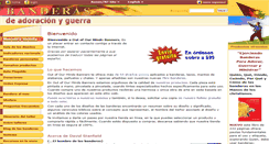 Desktop Screenshot of banderasdeadoracion.com