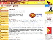 Tablet Screenshot of banderasdeadoracion.com